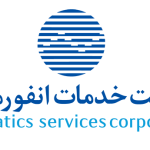 Shahin-Logo