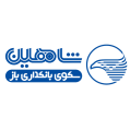 Shahin-Logo2